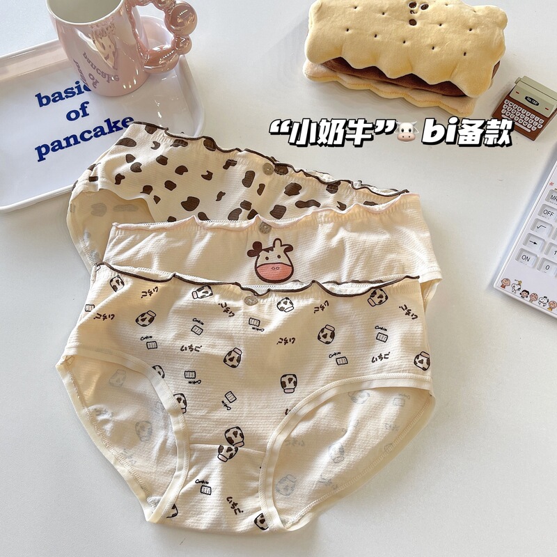 Cute Cow Print Girl Student Mid-Waist Cotton Underwear Cotton Crotch Ear Hip Briefs Women's Briefs