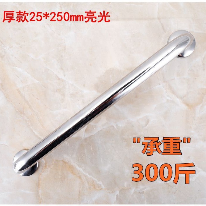 Acero inoxidable 304 barreras de baño accesibles inodoro para ancianos manija de seguridad inodoro para personas discapacitadas manija antideslizante