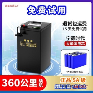 늄�܇�늳�48V��Ԫ䇴��������ˌ����ƿ���u�Ħ��늳ذ��]