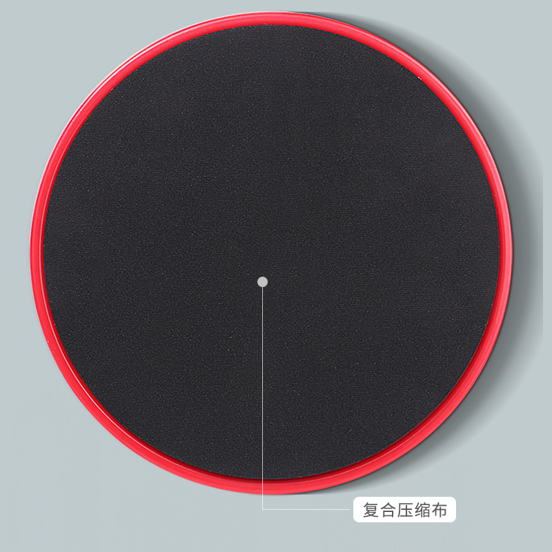 Fitness placa deslizante Pilates yoga fitness body building inicio entrenamiento de coordinación muscular abdominal estera deslizante rápida