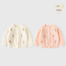 С�����U�ձ���Ůͯ��������ļ�����Ůͯ�_��A�ᘿ�Ůͯ���{��