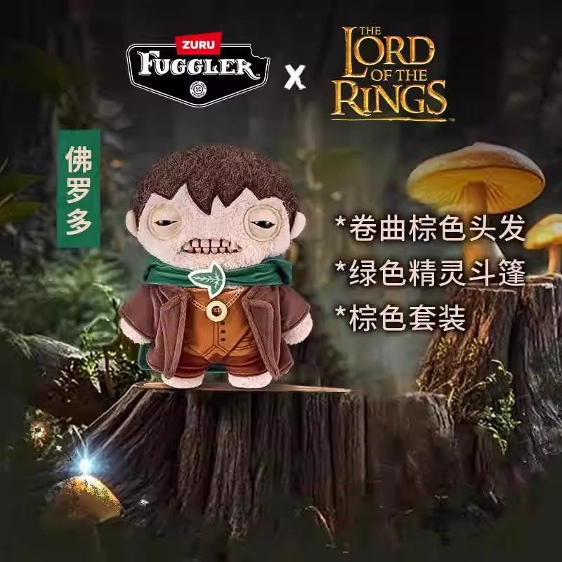 Fuggler官方正版萌牙怪兽指环王系列毛绒玩偶丑萌搞怪潮玩公仔|undefined