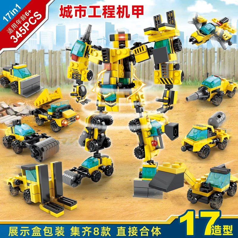 Конструктор Zhihubo робот-трансформер — модульная игрушка-зажим с мелкими деталями, 23x15x7.5 см, 0.3875 кг