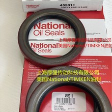 �����x�TNATIONAL455011MEXICO�Fķ��TIMKEN455011Ӣ�Ƽt�F���ͷ�