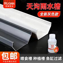 PVCˮ�����160 200���ν�������ˮ����ˮ���^�ܼ�����۷Nֲ�~��