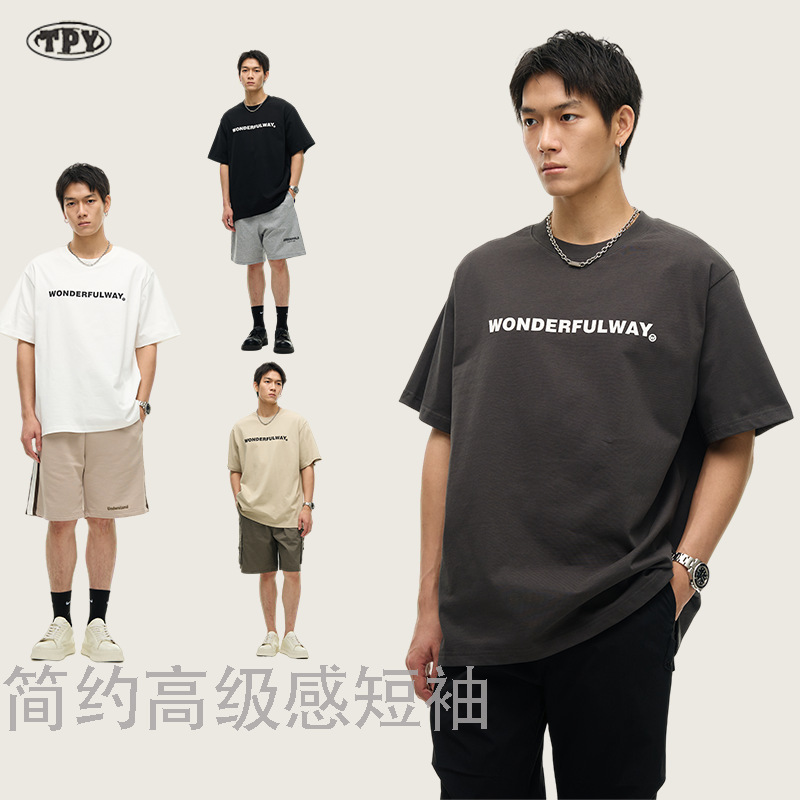 300g Heavyweight Summer Letter Print Short-Sleeve T-Shirt, Trendy Loose Japanese-Style Simple Half-Sleeve Couple's Tee