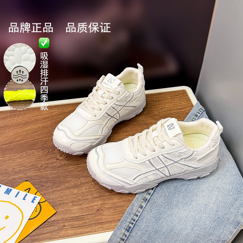 2026 principios de primavera nuevos zapatos casuales de malla plana para mujeres, zapatos casuales suaves, no cansados, zapatos deportivos casuales