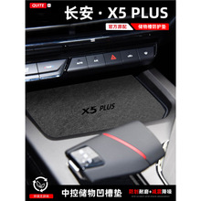 �m��25���L��X5PLUS��܇ˮ���|�п��T�ۃ���|������|����b�