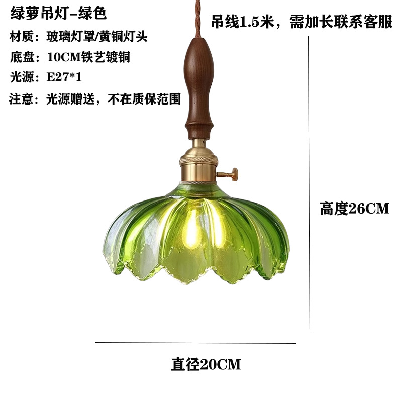 Lámpara Colgante Vintage de Vidrio y Cobre, Altura Ajustable, Luz LED, para Restaurante y Dormitorio image 21