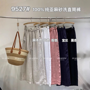 ed9527#100%������ɰϴ���K�����@��ֱͲѝ2025�ļ��¿�ٴ�ѝŮ