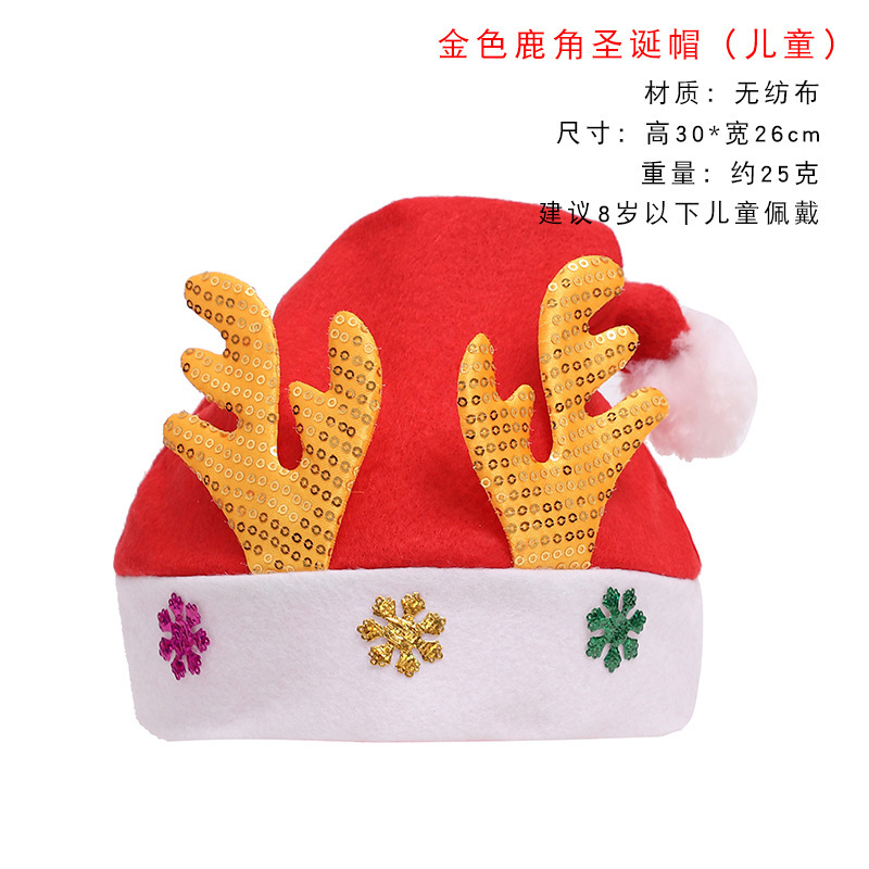 11721974874_914651503