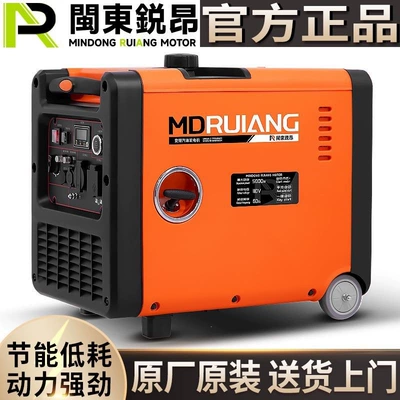 Avtomobil generatorları Generator Portable 2Kw for Home