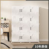 wardrobe 2022 new pattern household bedroom Solid durable simple and easy Assemble Rental Cloth Wardrobe Storage cabinet