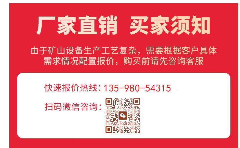 微信图片_20240321111754