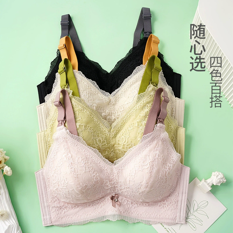 Lace wireless bra for breastfeeding, supporting push up bra for pregnant, underwear, front lock