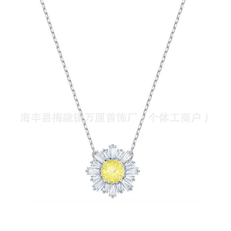 太阳花黄钻【白金色】