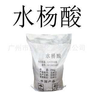 ˮ���� ���yƷ�� ��ĩ ȥ���|ȥ���^ 1������ӆ