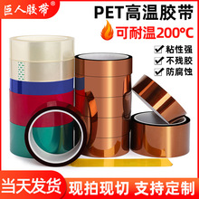pet�Gɫ�ߜ��z���^���ŏU�ڱβ����z��늙C��·���ճ���o�z��