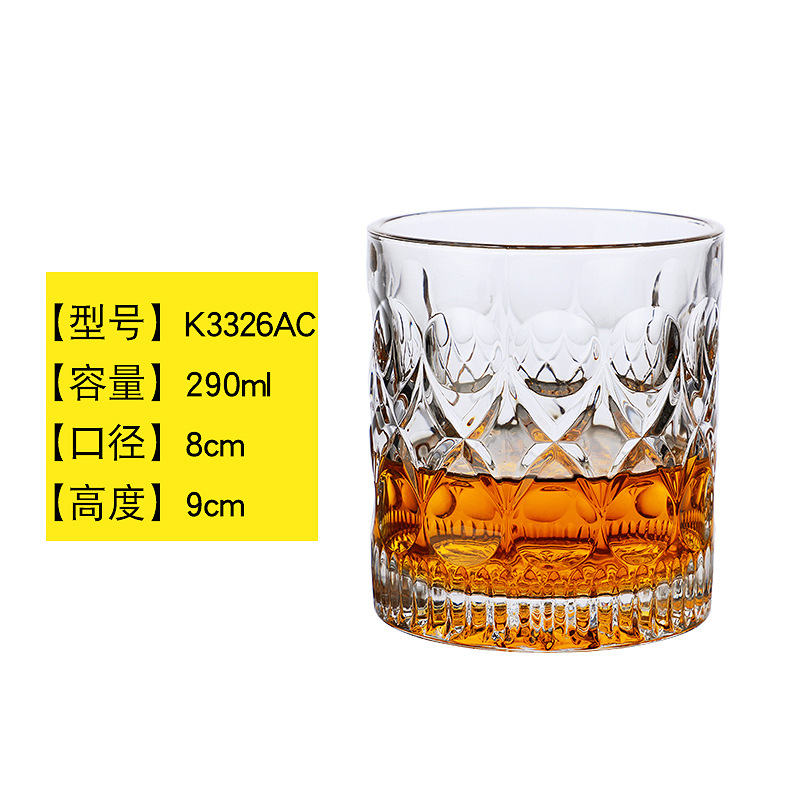 Wineglass, 290 ml