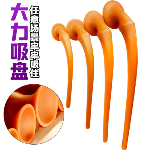 Jiuai adult sex toys, special-shaped liquid silicone anal plug sex toys, anal enlargement and back chamber pull beads stimulation toys