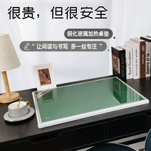 暖桌垫加热桌垫电脑暖手发热垫钢化玻璃电热板台板办公室取暖家用