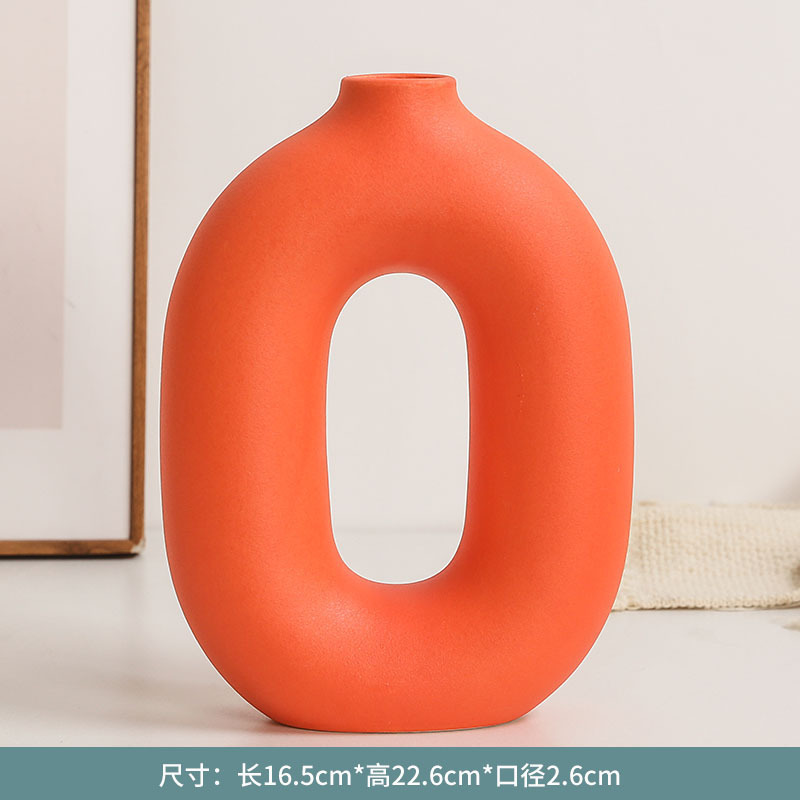 타원형 - 오렌지색 대