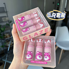 網紅同款熊熊心動絲絨唇釉三支禮盒套裝啞光霧面顯白唇泥國貨彩妝