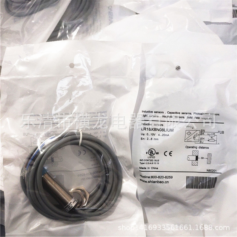 全新上海电感式接近开关LR30XBF10DPO金属感应传感器