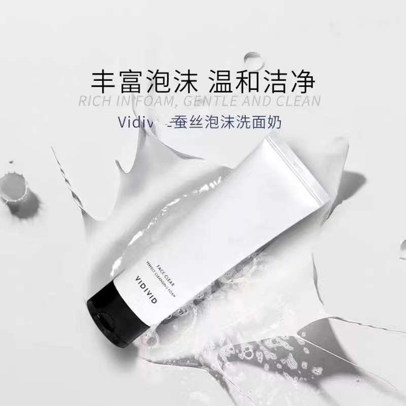 韩国Vici女神洗面奶女神洁面氨基酸清洁控油洁面乳泡沫120ml新版|undefined