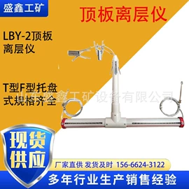 矿山施工设备;轨道交通器材;输送设备配件