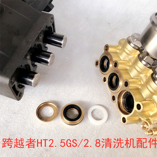 2.5GS/2.8GS�߸߉���ϴ�C����ܷ�Ȧ��ˮ���ͷ�