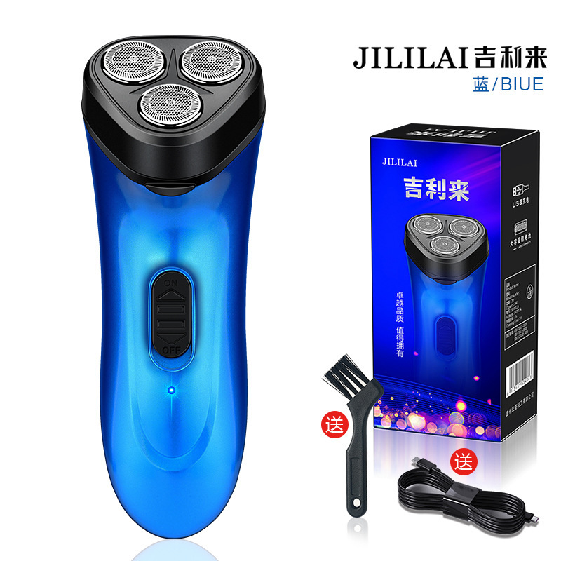 新型男性多機能三頭電気シェーバー車載シェーバー理髪器メーカー卸売り|undefined