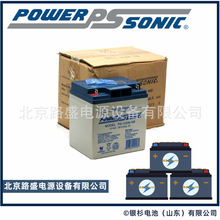 Battery PowerSonic PS-12550U 늳 POWER SONIC U늳