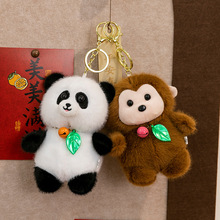 ����@ϵ�В���ϻ�С¹��к���С��؈����ë�q��ߕ���������l