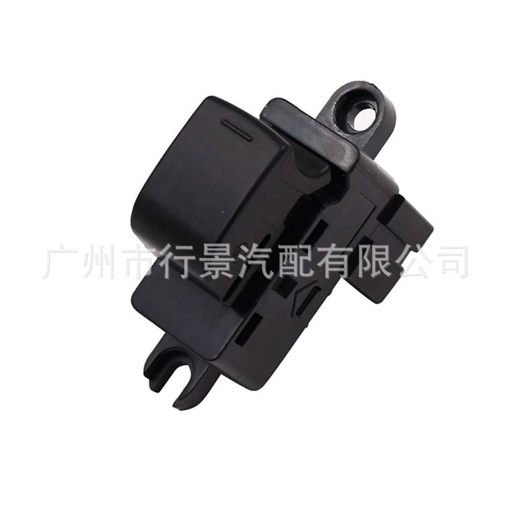 25411Ax010 Is Suitable for 2004-2012 Teana Car Parts Window Electric Lift Control Switch Button