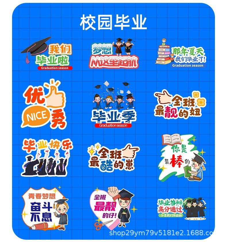 详情图_8.jpg