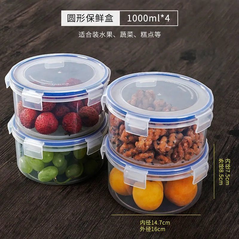 Caja de preservación pequeña caja de sellado de bocadillos de plástico caja de alimentos suplementarios de frutas caja de microondas caja de almuerzo comedor caja de muestra