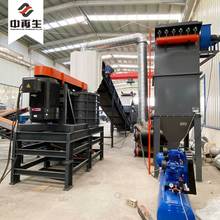 SҶ ɢ~XxCO Сʽ~XˮCr