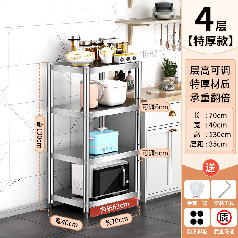 Fábrica directa de acero inoxidable gabinete de comedor gabinete de cocina mesa de té estante de piso de tres pisos estante de mesa de comedor