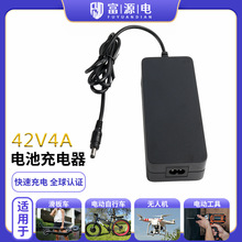 24V36V48V�늳س����������܇�C����늄ӹ��߃��ܳ����ULCE