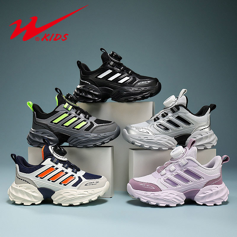 Double Star Children's Shoes 2025 New Boys and Girls Dad Shoes Rotating Buckle Running Breathable Mesh Boys and Girls Sports Shoes Trendy