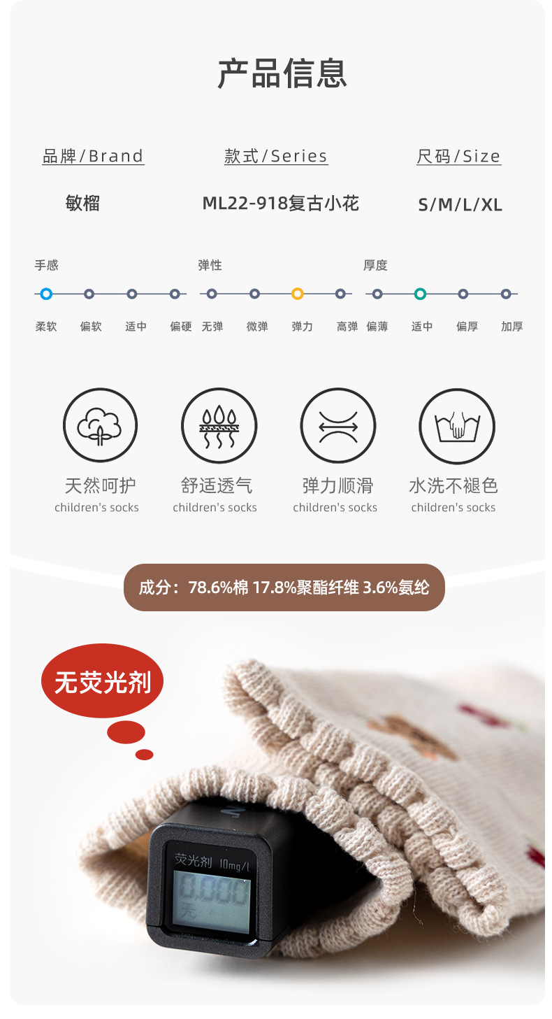 详情_02.jpg