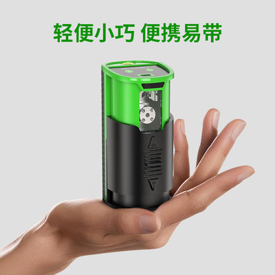 博佧便携迷你小 激光红外线水平仪绿光2线投线仪高精度平水仪强光