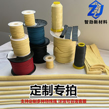 ���]�K�o���^�K�h�ۄP�����K�����R�K���߷���������ϩ�K�|�K