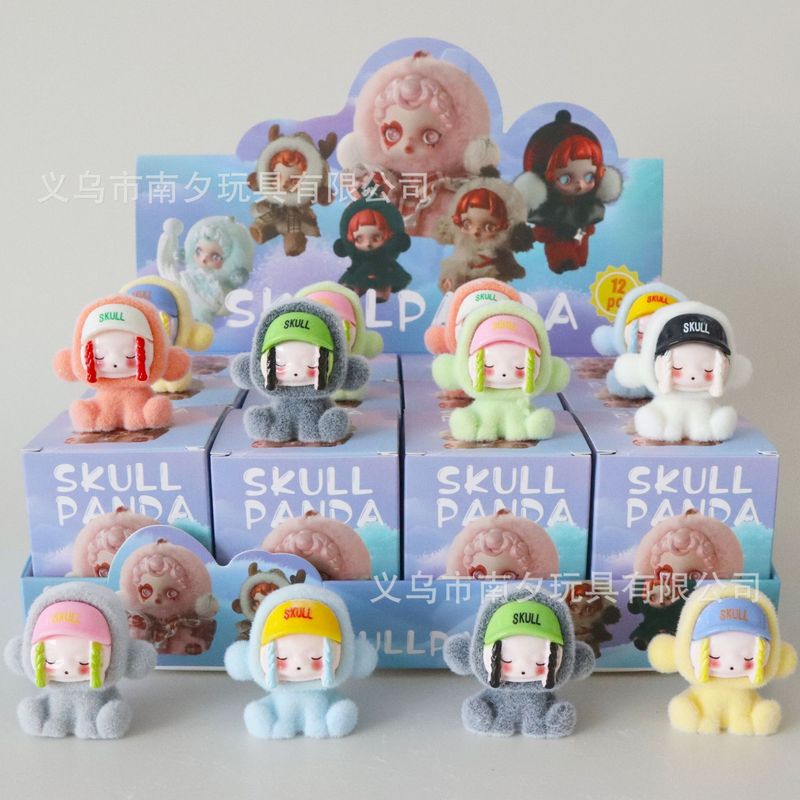 泡泡玛特拉布布盲盒公仔潮玩萌粒盲袋玩具树脂植绒摆件挂件批发|undefined