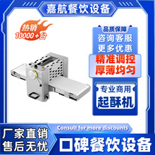 �κ������̨ʽ���ֻ����ÿ��ֻ� �羳�������� ���۵�ѹ����Ƥ��