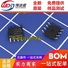 ԭ�b LP2986AIM-5.0 LP2986 SOP8 ���{������������