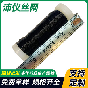 ����z0.35mm55m�ֹ�DIY��ܛľ�S�F�z�}�Q�b�ɫ����z
