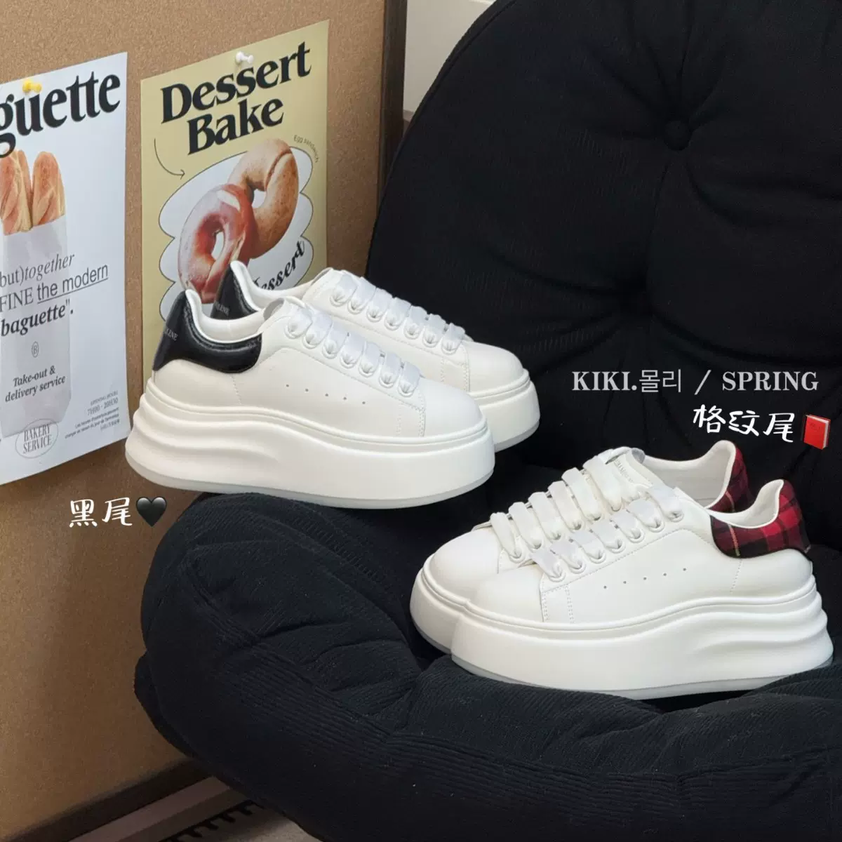 mollykiki厚底增高吸膜底小白鞋女2026早春新款休闲百搭百搭板鞋