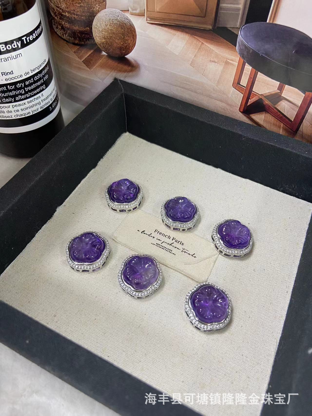 微信图片_202409201515412